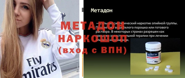 прущая мука Аркадак