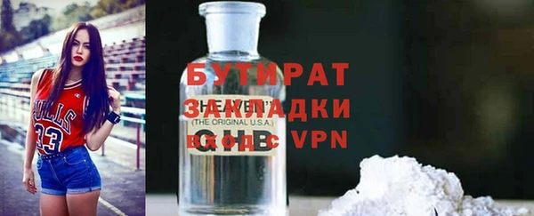 не бодяженный Арсеньев