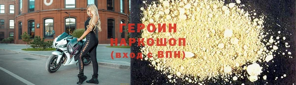 не бодяженный Арсеньев